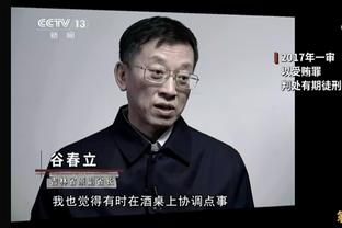 小蜜蜂主帅：在我看来，福登是未来最接近赢得金球奖的英格兰球员